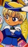 Prince Cloud