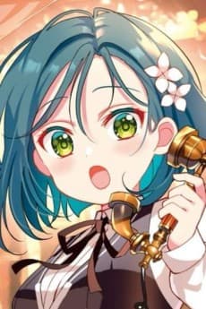 Rin Mate