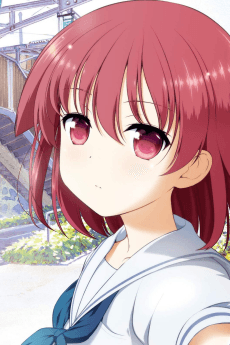 Teru Miyanaga