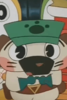Pino