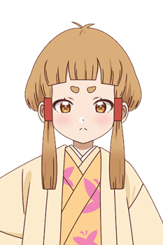 Anzu
