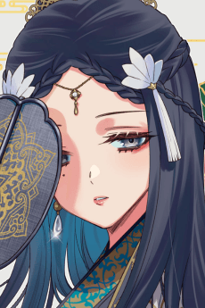 Kasui Gen