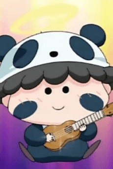Ponta