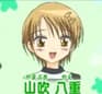 Yae Yamabuki
