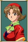 Yuri Sakakibara