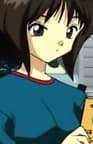 Izumi
