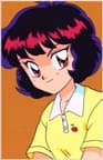 Keiko Kuroha