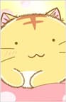 Poyo