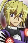 Rowen