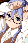 Akane Maruyama