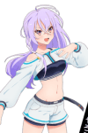 Hatsumi Renjakuno