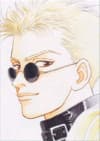Miroku Shouchikubai