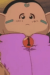 Pochi 1-gou