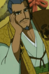 Nobunaga Oda