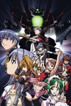 Gravion Zwei