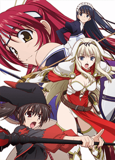 ToHeart2: Dungeon Travelers