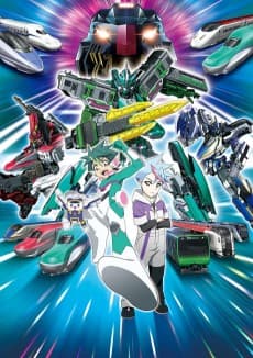 Shinkansen Henkei Robo Shinkalion Z THE ANIMATION