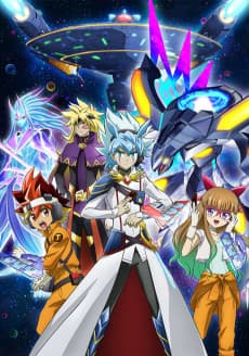 Yu-Gi-Oh! GO RUSH!!