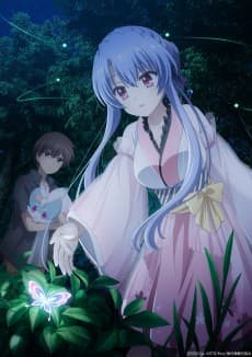 Summer Pockets: Dawn Memories