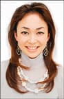 Tomoko Nakajima