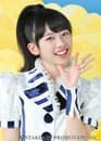 Rika
 Mayama
