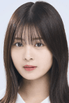 Yuna Hoshino