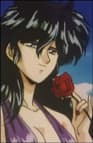 Reiko