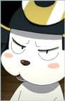Shiro