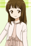 Shinobu no Okaasan