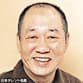 Yuzuru Fujimoto