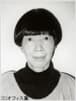 Yoshiko Yamamoto