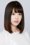 Ami Komine